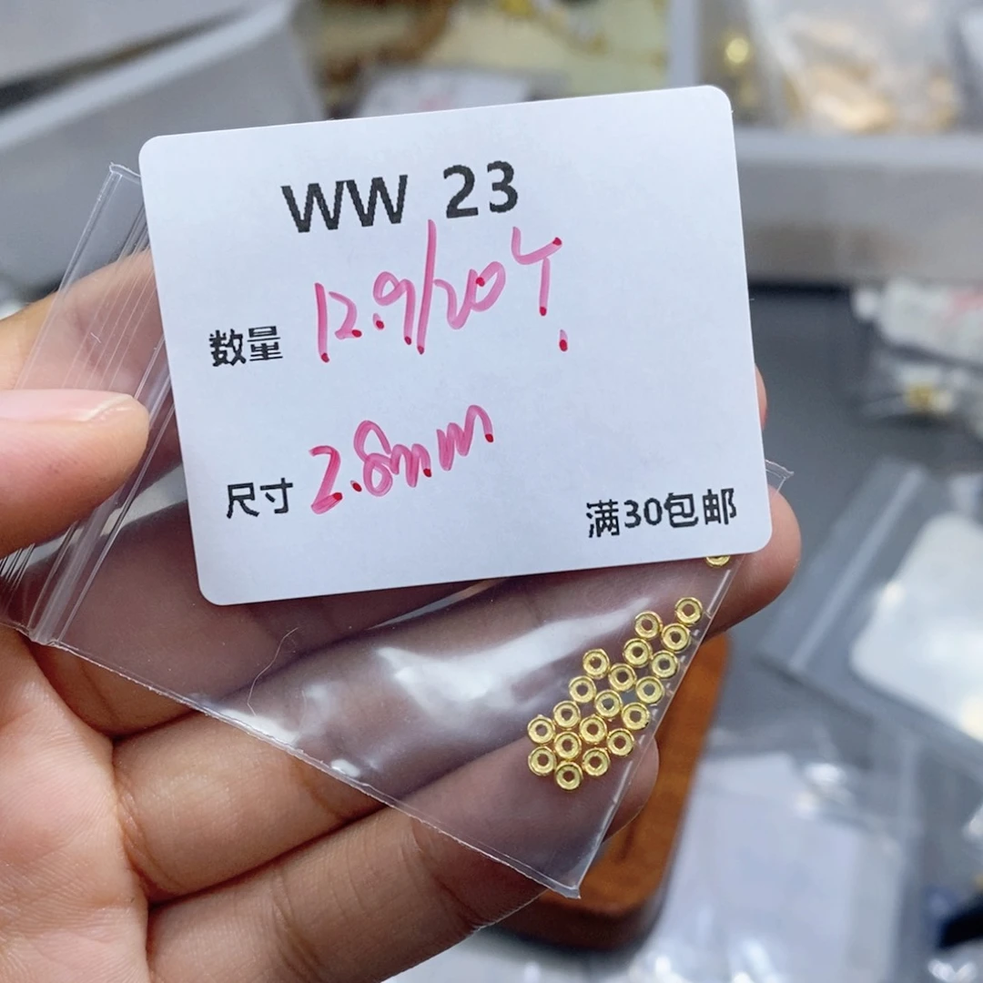 水晶珠宝半成品银S925镶嵌WW23
