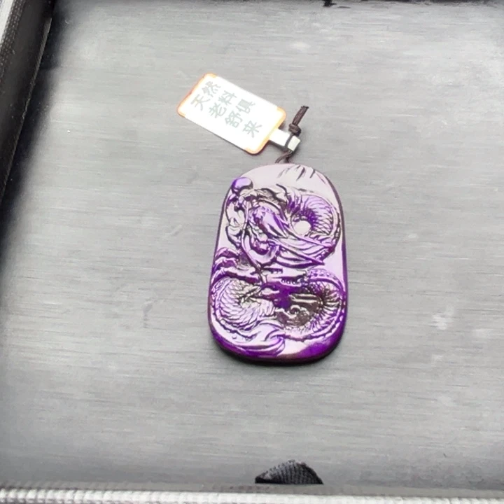 未镶嵌苏纪石（舒俱来）吊坠(不含链)