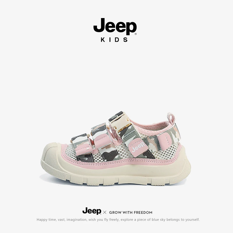 jeep儿童凉鞋女童2025新款夏季外穿沙滩运动鞋男童防滑防臭溯溪鞋