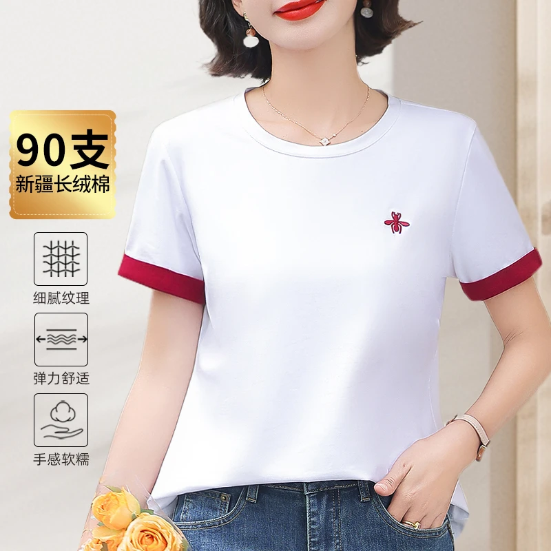 洋气衣服女撞色圆领短袖女时尚休闲t恤2026新款夏季高档妈妈上衣