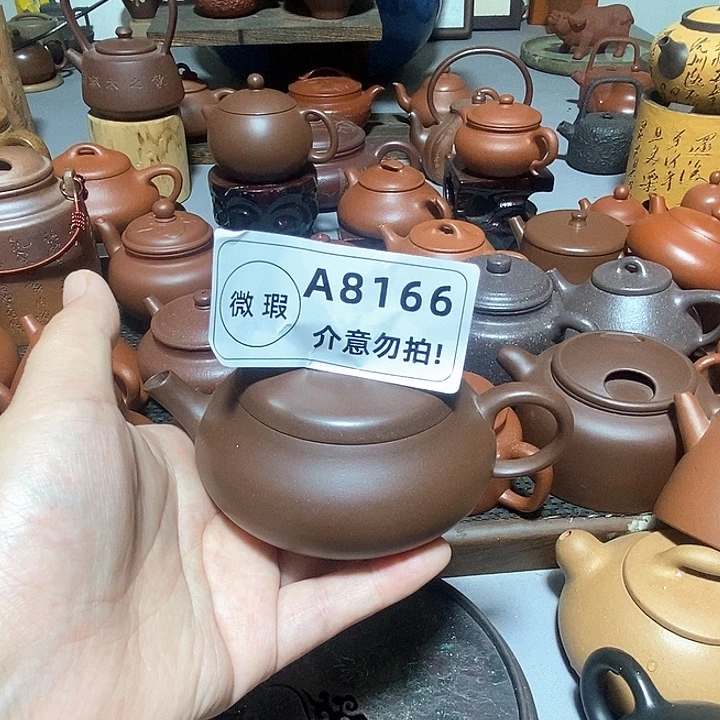 茶壶紫砂紫砂壶紫砂壶