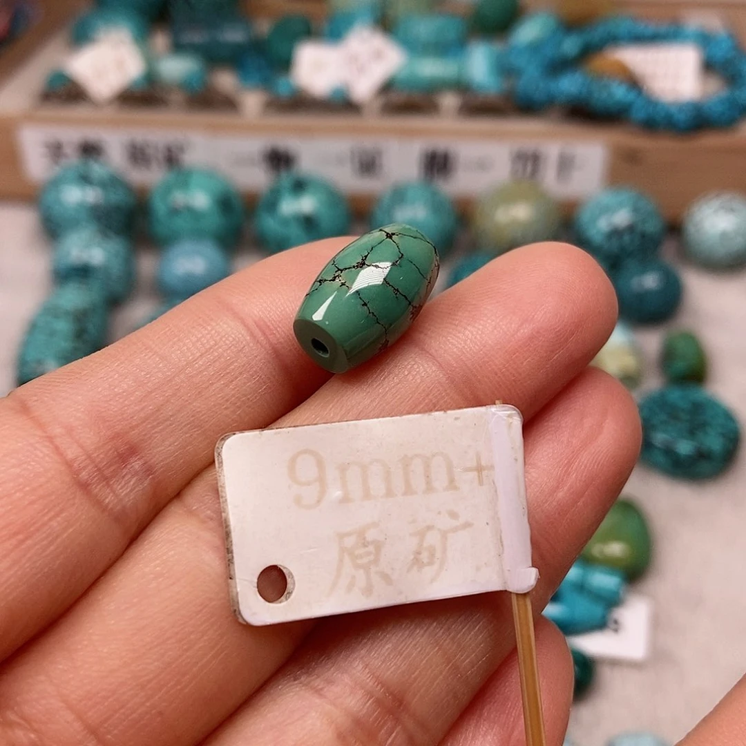 未镶嵌绿松石珠宝半成品
