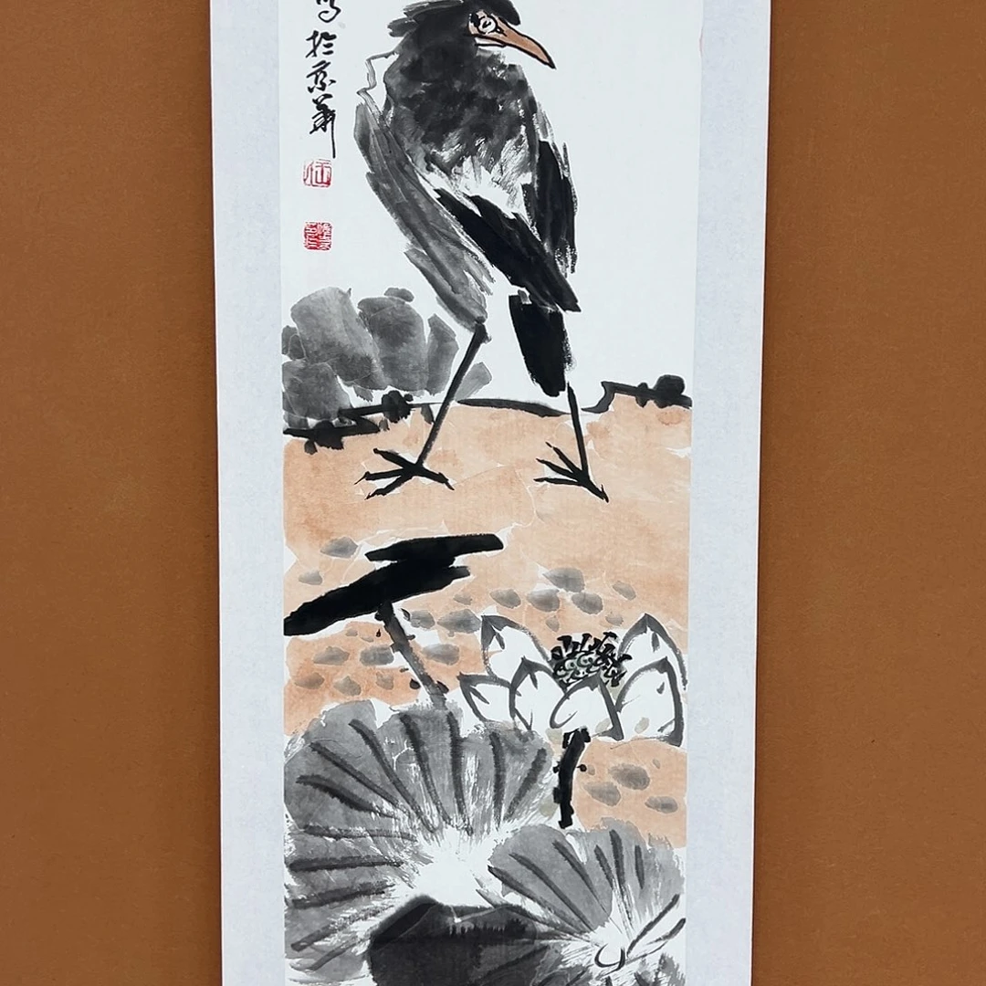 国画王泽喜的作品