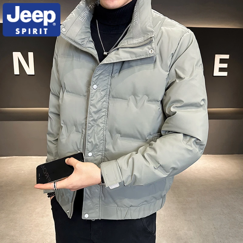 Jeep吉普冬季立领轻薄羽绒服韩版潮流帅气上衣加厚保暖休闲男外套