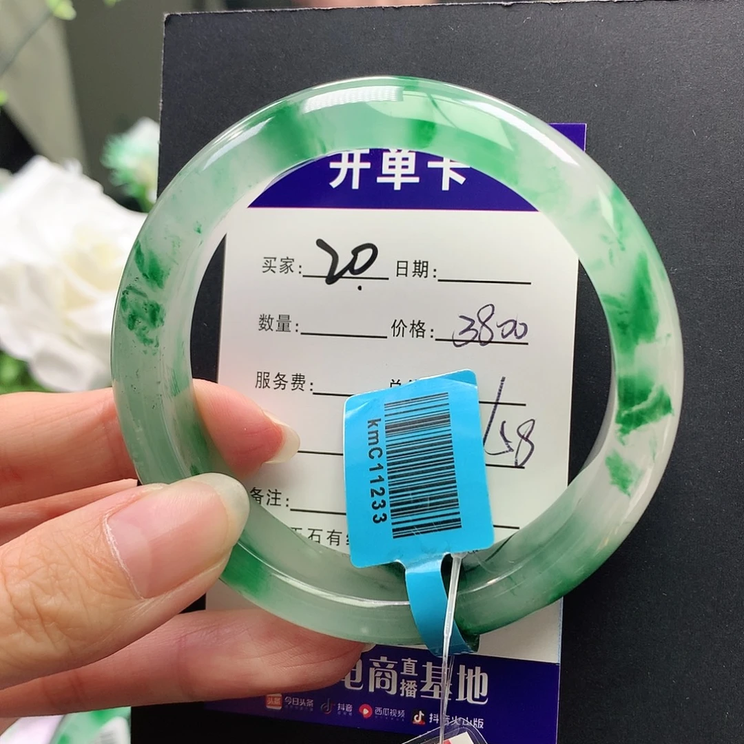 未镶嵌手镯石英质玉