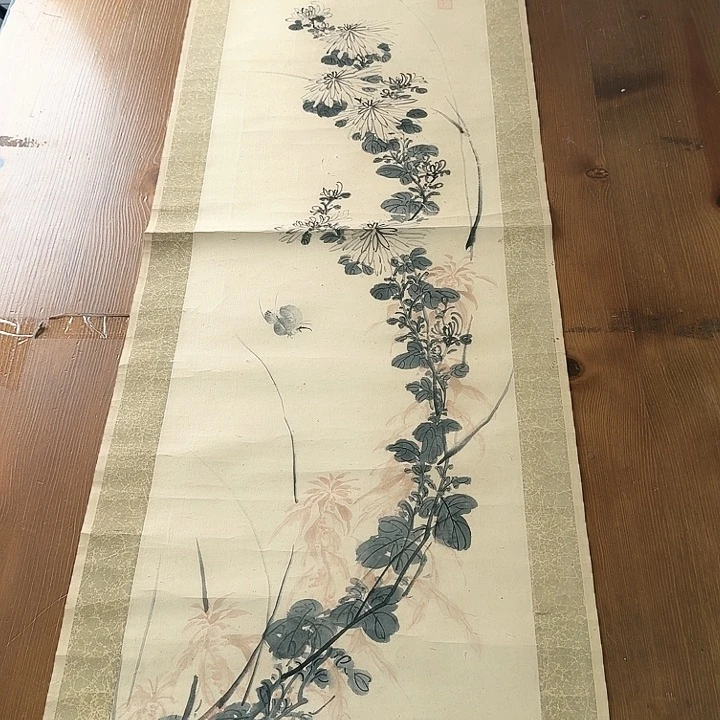 梦***張年画直播链接中古回流