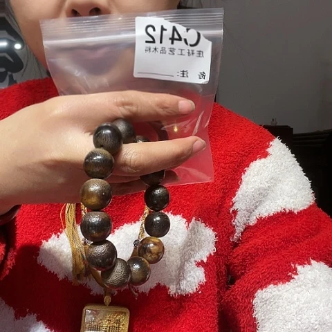 【闪购商品】香榧木小*子黑檀木，风车木