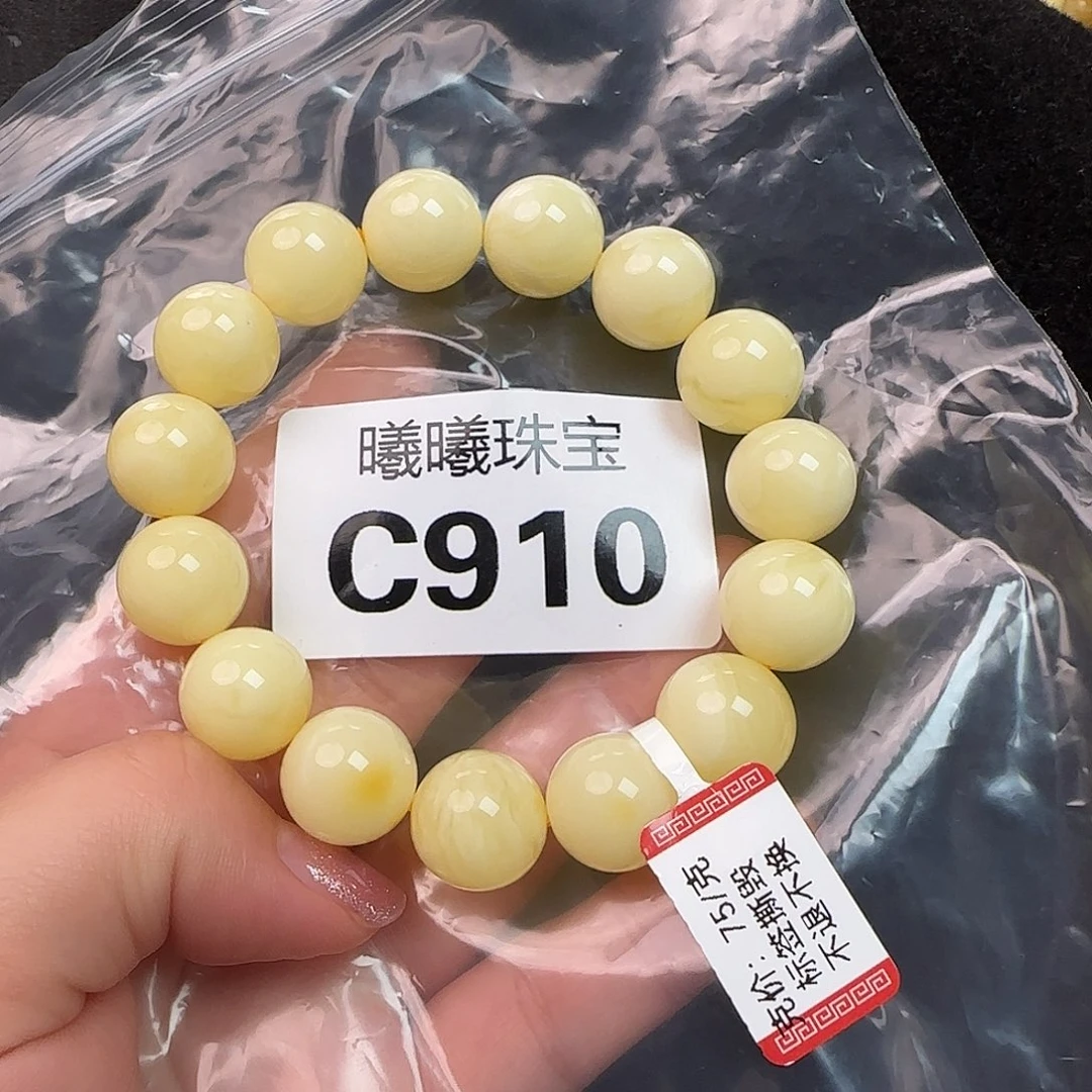 蜜蜡未镶嵌珠宝奇石14
