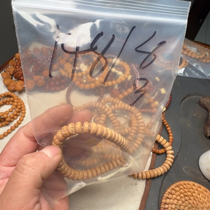 人***途60CM以上单钢圈双层纱涤纶盘锦桃核