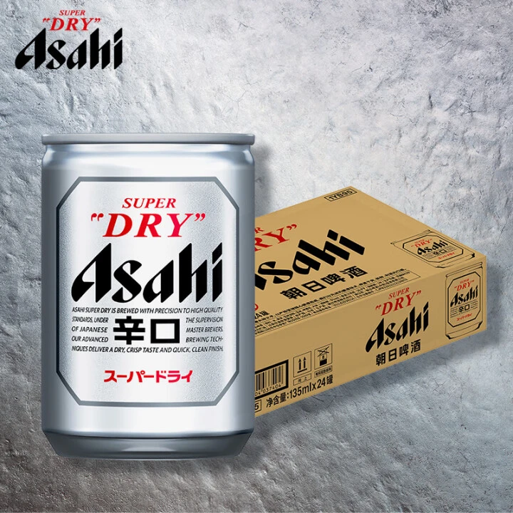 朝日/Asahi朝日超爽生啤酒 迷你罐135ml*24听