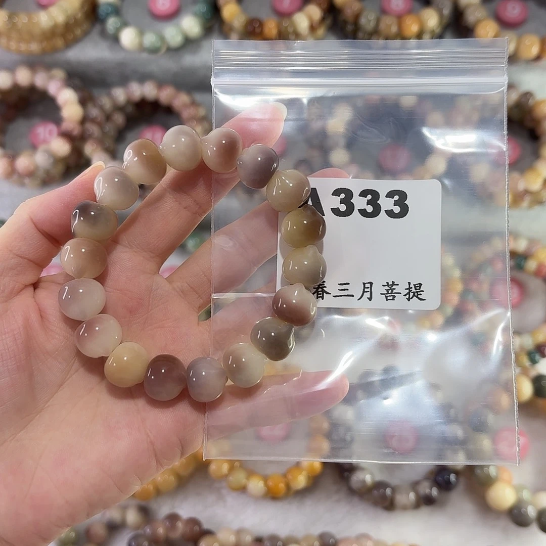 吊坠菩提根/象牙果