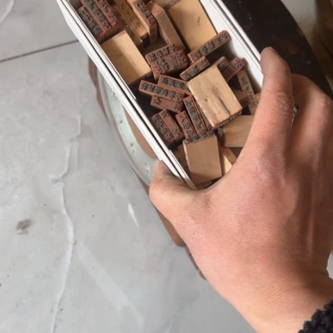 核桃木/黑胡桃（胡桃木）?**白