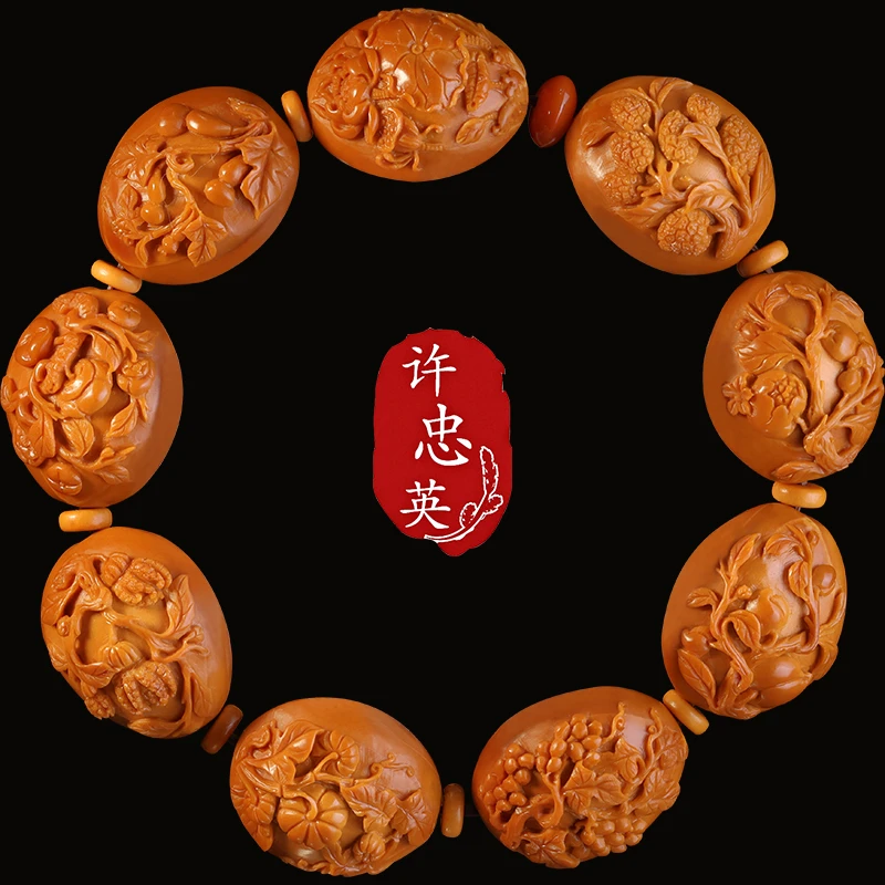 许忠英核雕 四季平安手串男款女款苏工舟山大师橄榄核雕刻文玩