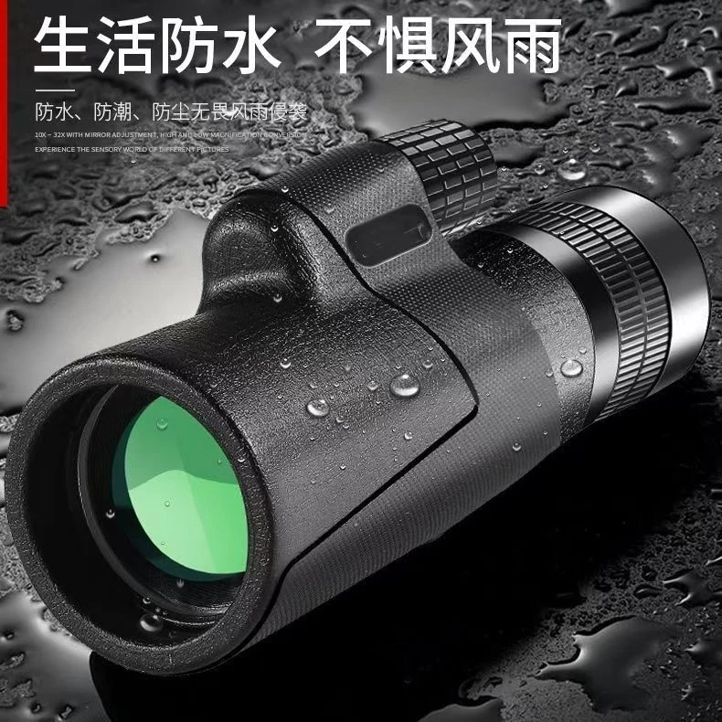 单筒望远镜40X60高倍高清户外野外便携微光夜视适用成人