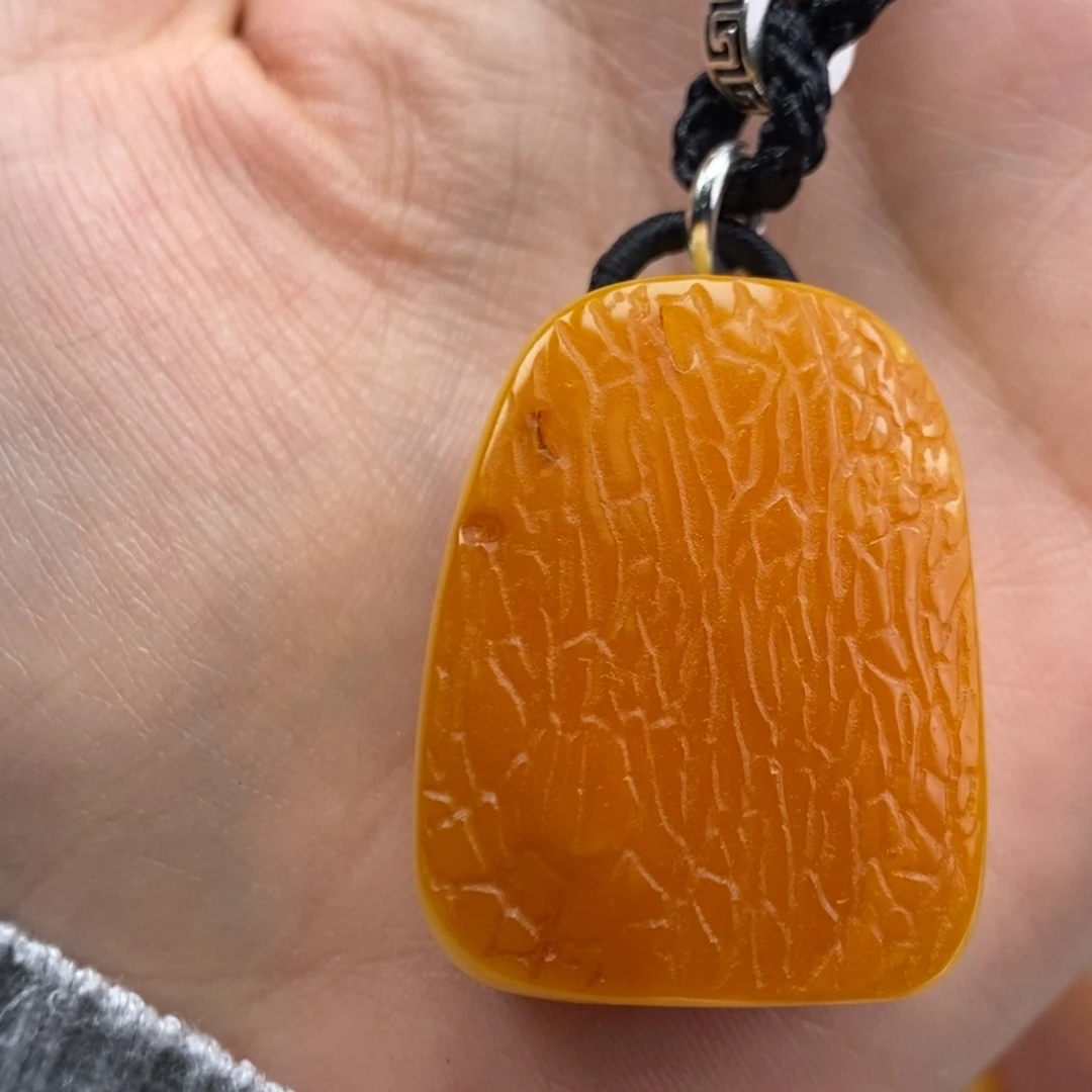 琥珀吊坠(赠链)未镶嵌