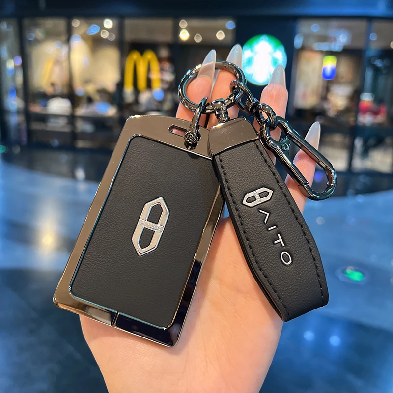 适用于新款AITO问界M5M7M8M9钥匙套汽车卡片金属皮革高级保护壳扣