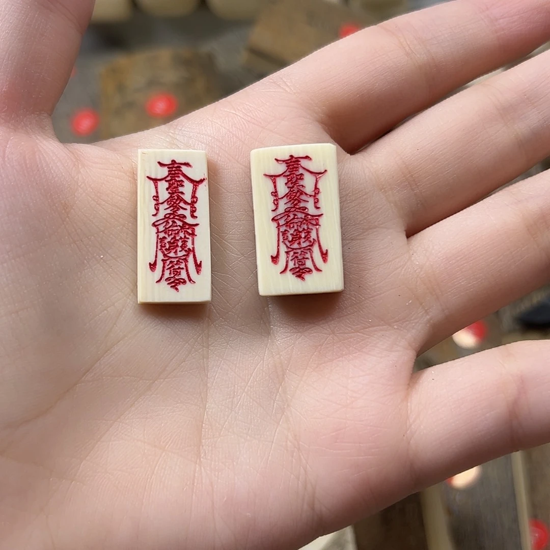 柴***乐猛犸象牙其他猛犸原材料边角料大块料