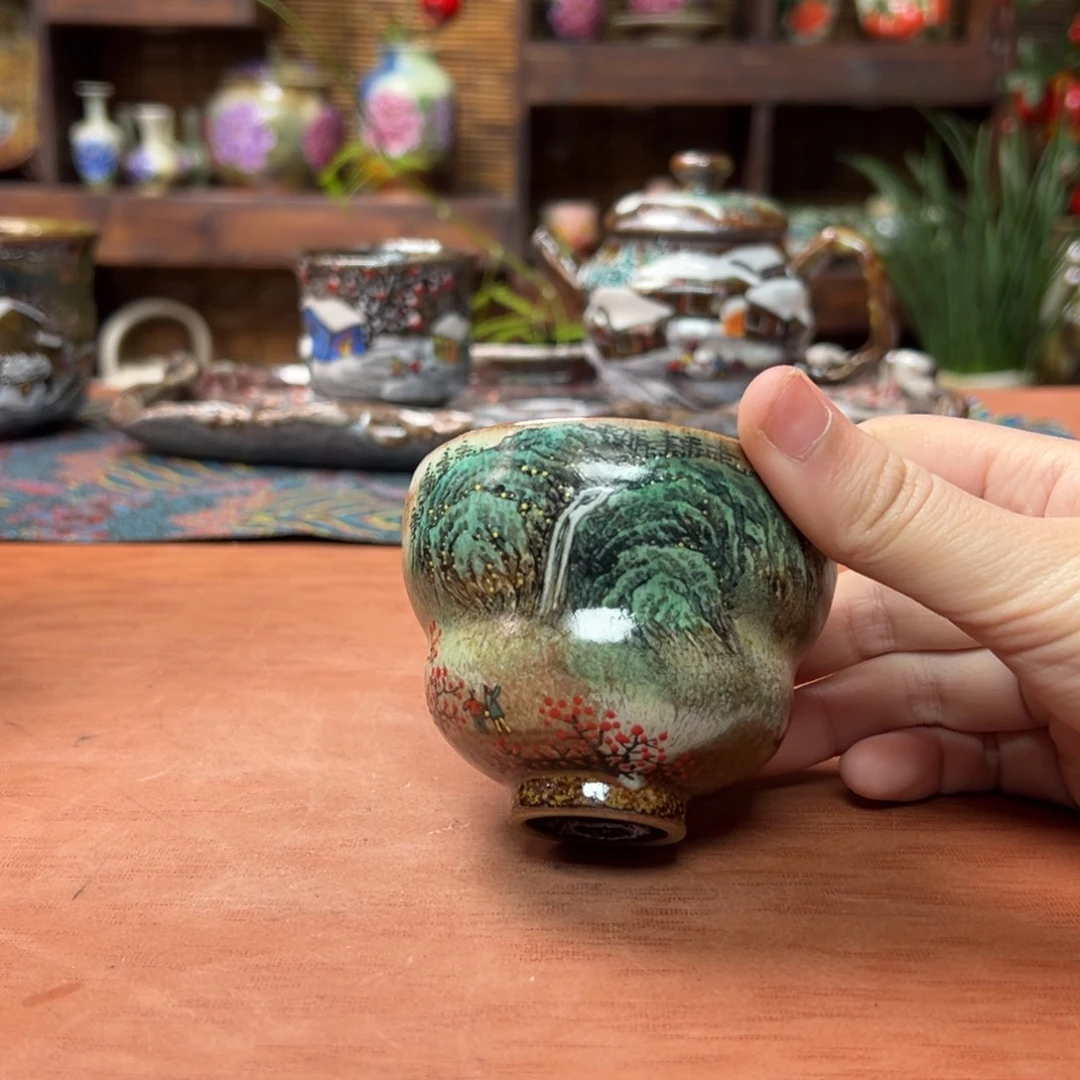 太***花瓷片抵扣199剩余582～～～～～～～～