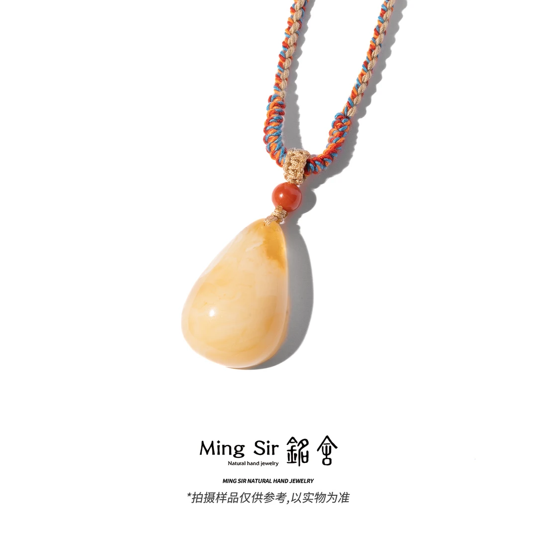 【铭舍 水滴碎花厚款】天然俄料琥珀蜜蜡水滴吊坠小克重颈饰珠宝