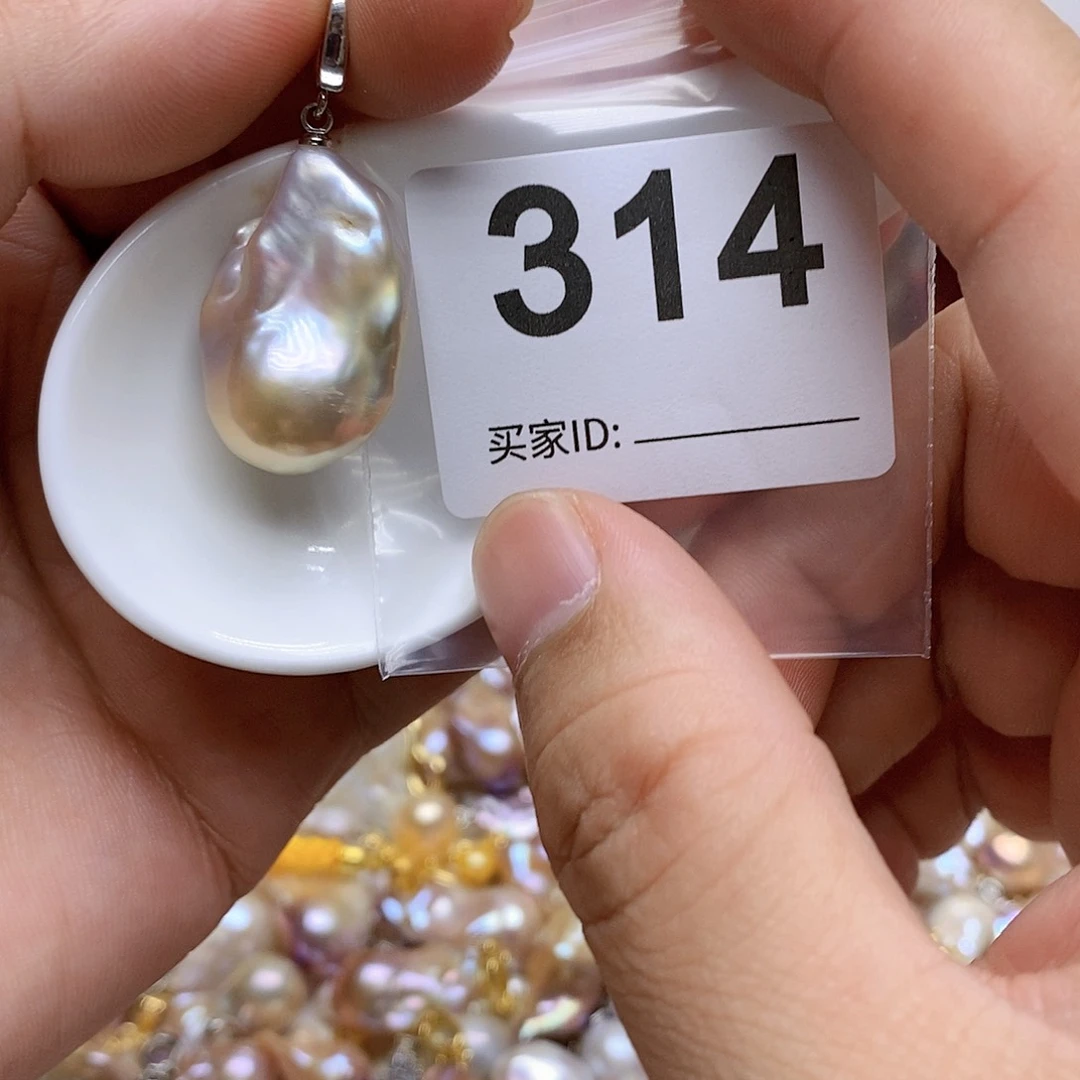 淡水珍珠未镶嵌颈饰314