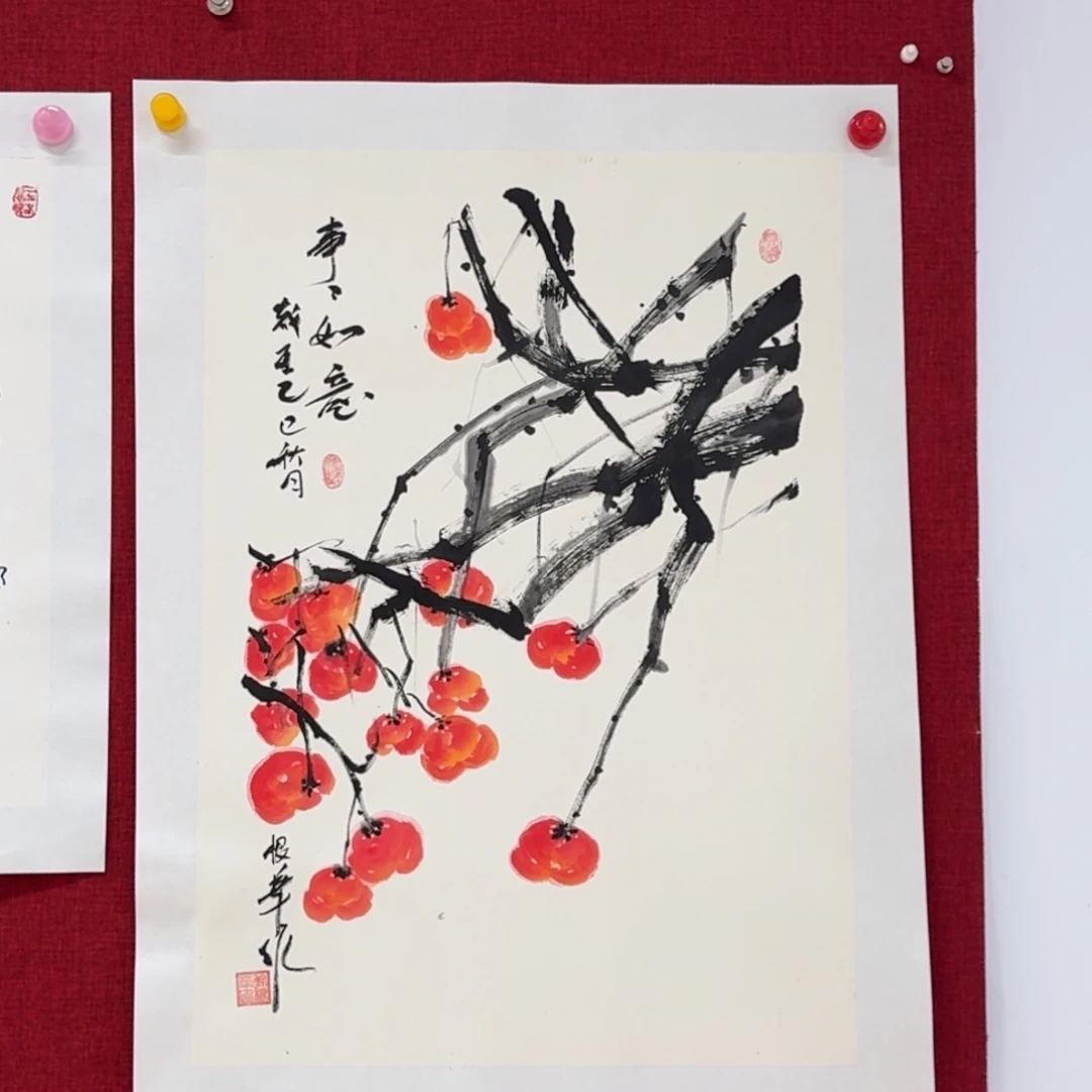 国画gogninminxingonggongo