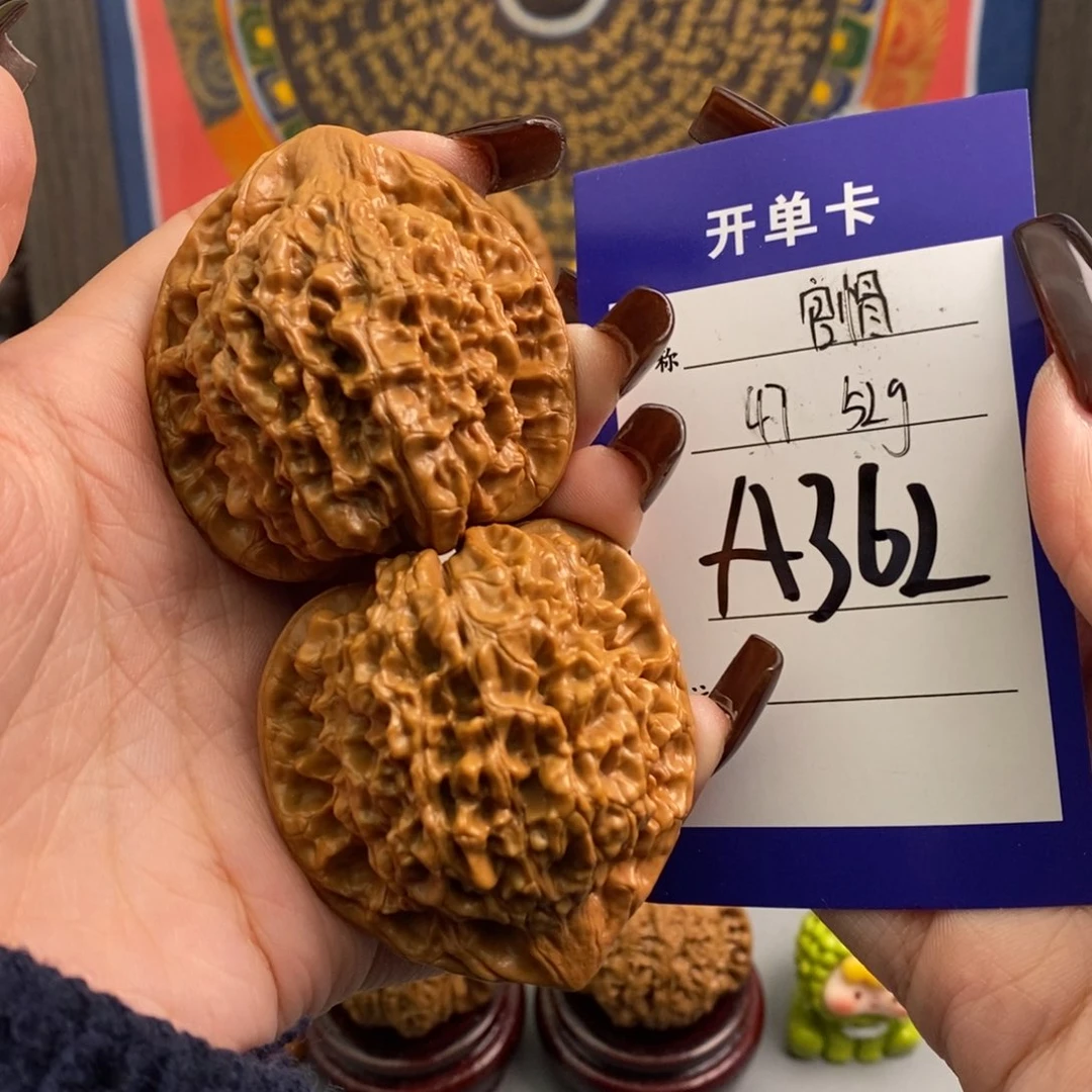 文玩核桃吊坠官帽47尺