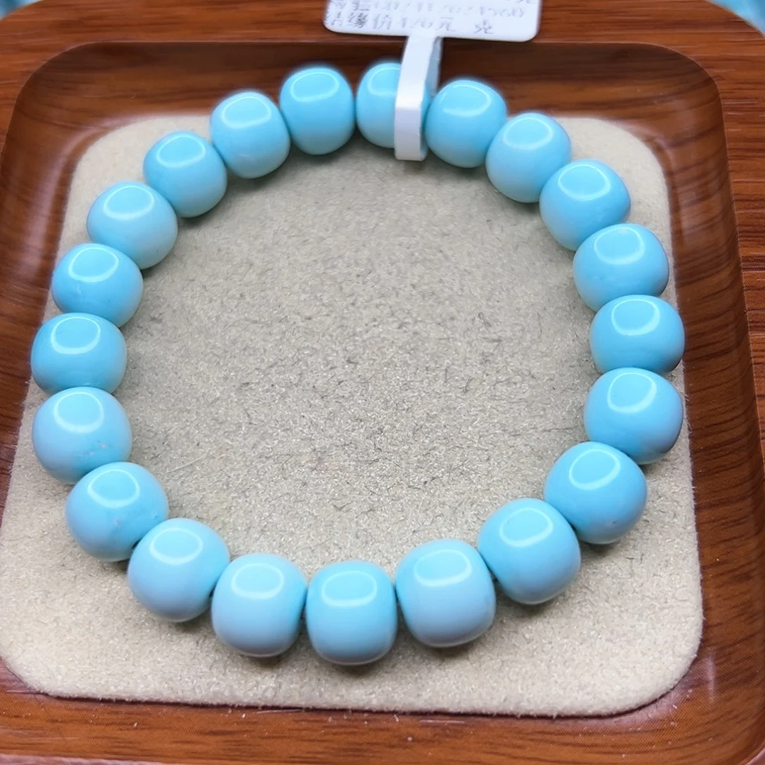 绿松石手链未镶嵌