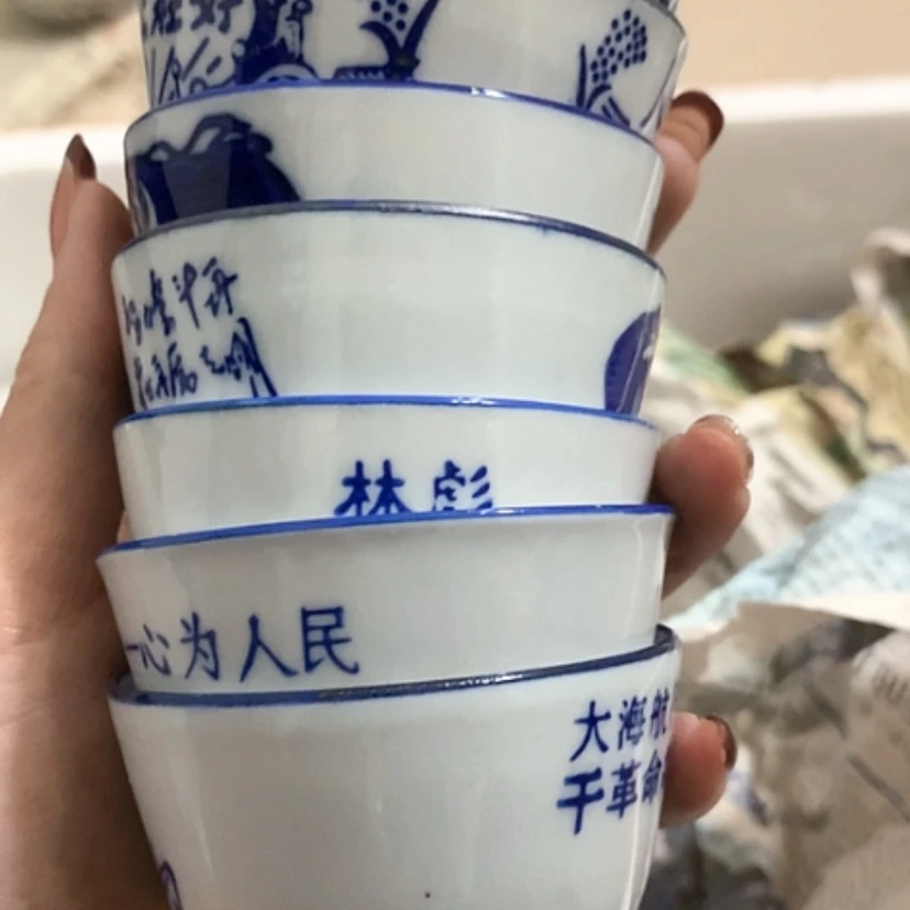 【闪购商品】青花瓷满*走