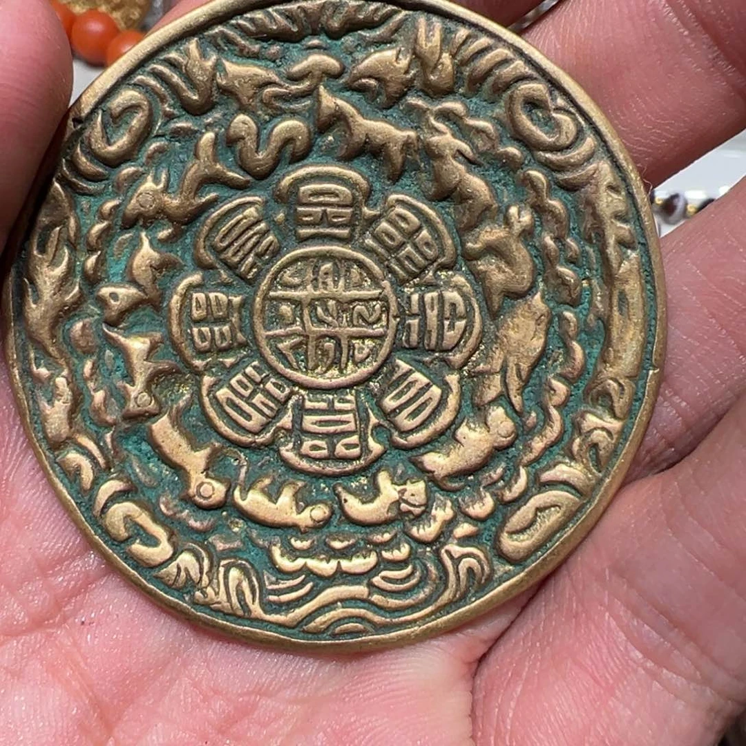 【闪购商品】九宫八卦牌