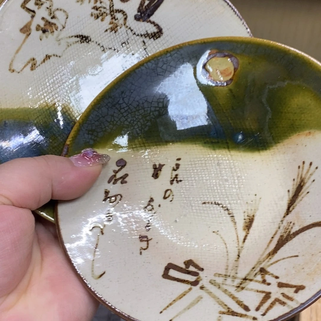 茶杯紫砂瓷瓷瓷瓷瓷瓷瓷瓷瓷瓷瓷