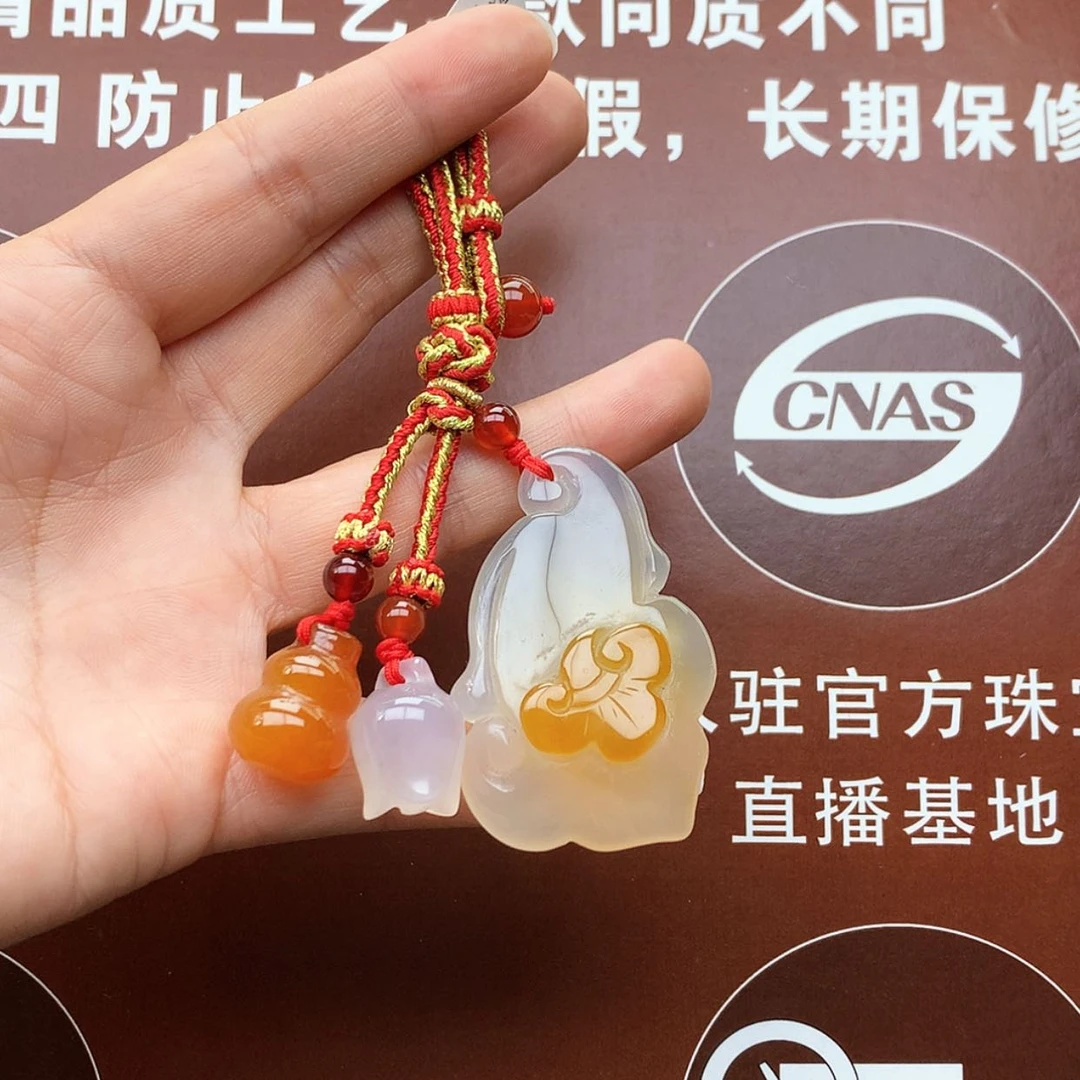 【闪购商品】玛瑙/玉髓车挂未镶嵌钥匙扣