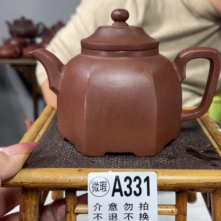 紫砂茶杯宜兴原矿紫砂精品手工