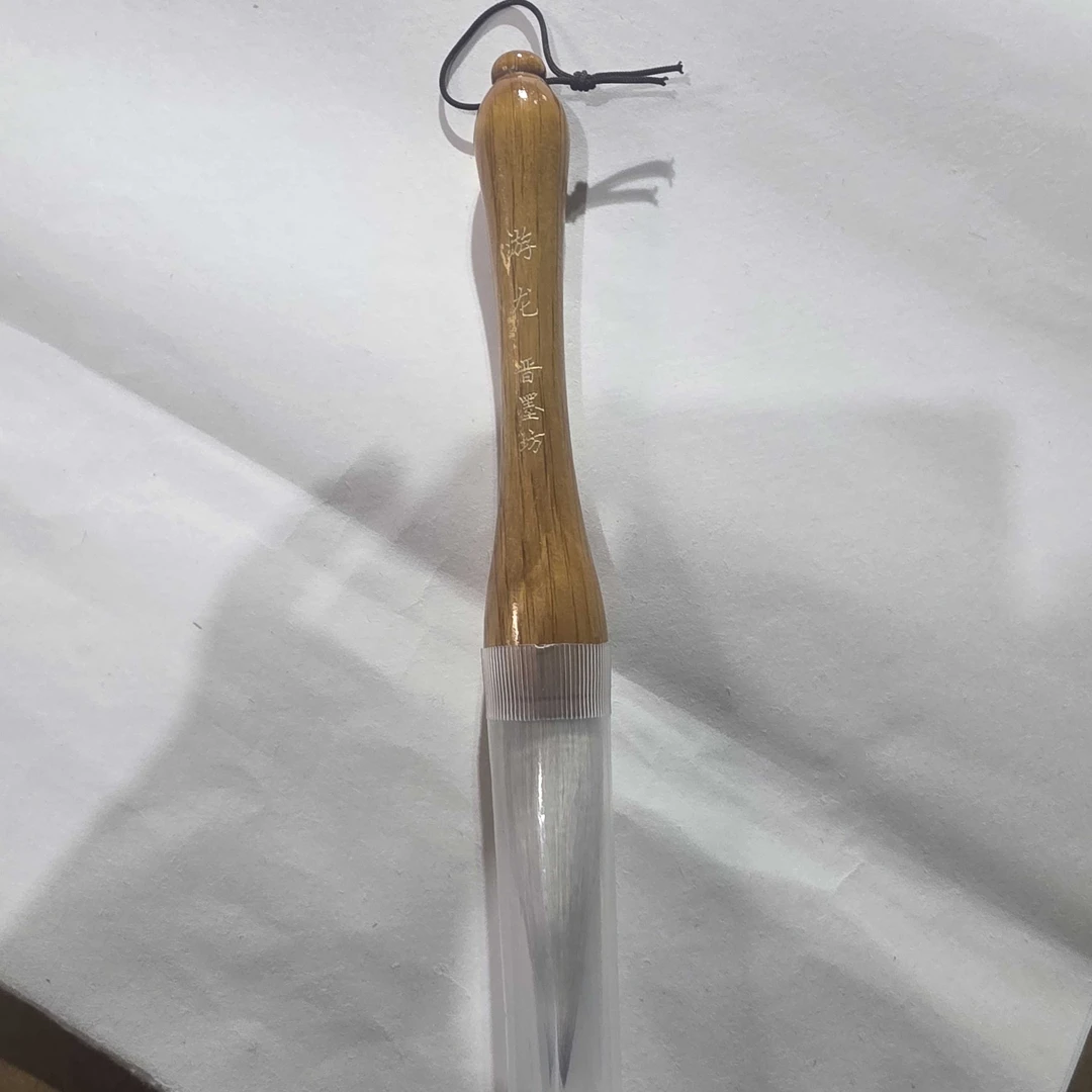 晋墨坊 春联专用斗笔
