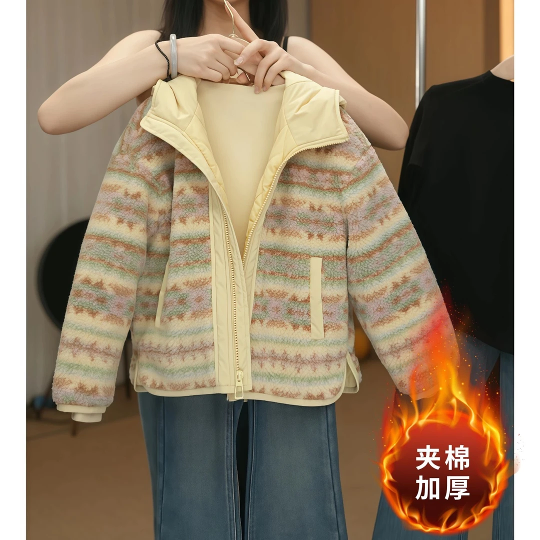 女童2025新款秋冬加厚费尔岛二棉外套羊羔绒棉服夹棉衣儿童毛毛衣