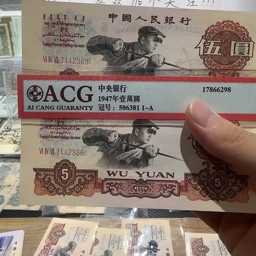 户***守2900000000000000000