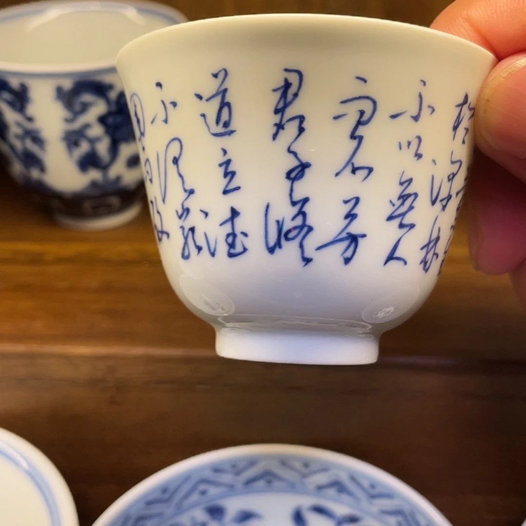 比***心主人杯粉丝福利！！