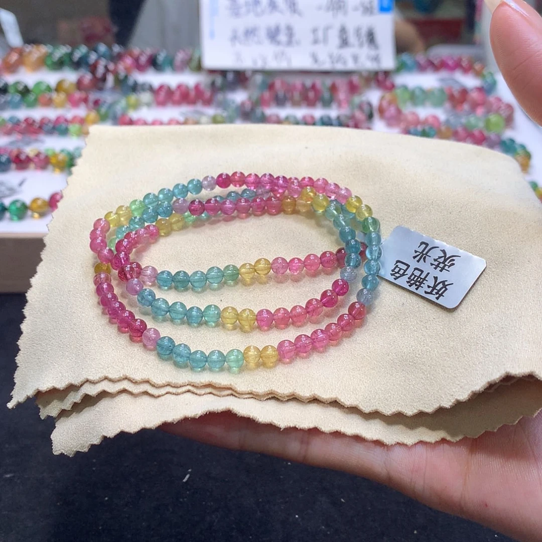 【闪购商品】手链未镶嵌碧玺碧玺