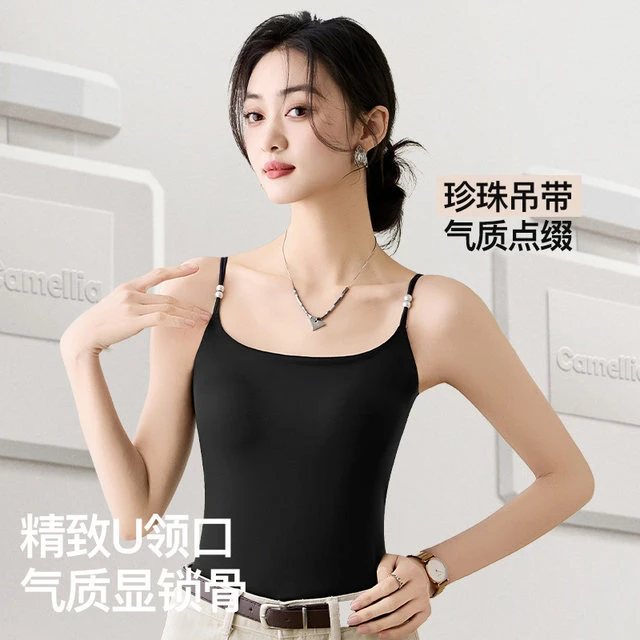 山茶花香吊带背心免穿内衣女一体式文胸夏季凉感无痕超薄珍珠美背
