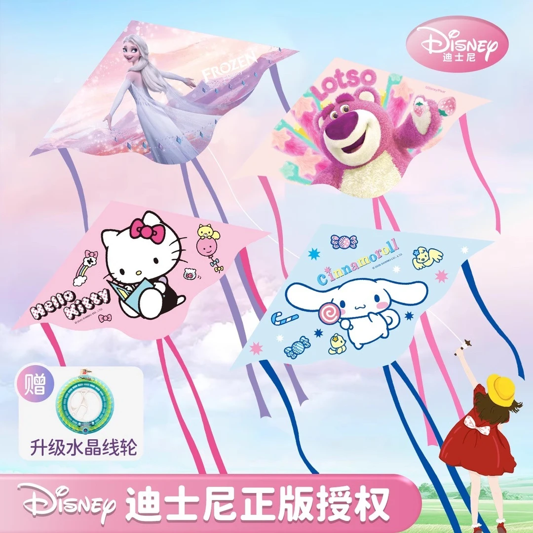 迪士尼风筝卡通的儿童2025年新款微风易飞大人专用大型潍坊