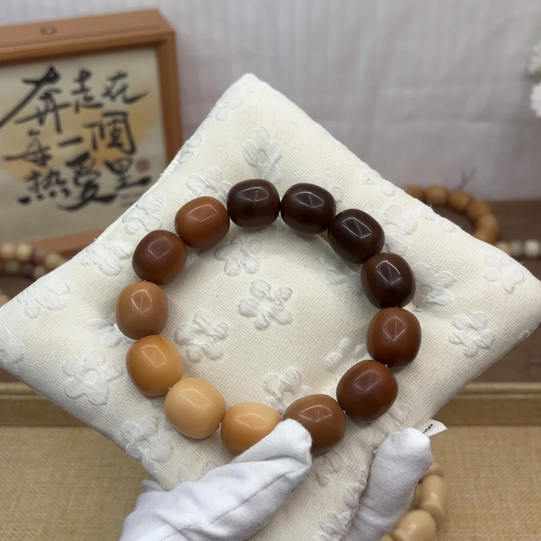 菩提根/象牙果吊坠20干磨落地果糖油渐变枣默认瑕772