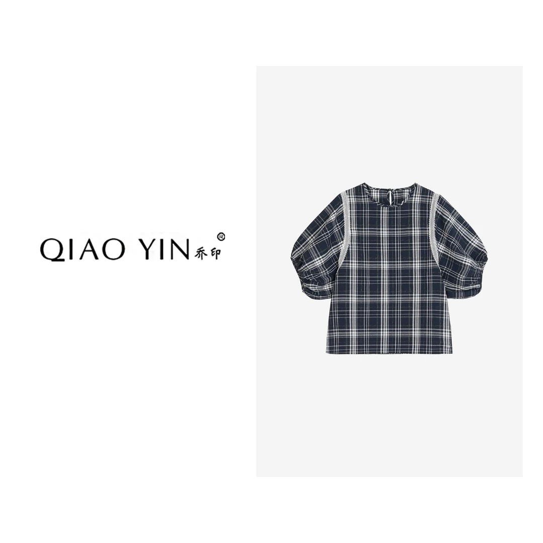 QIAO YIN”小衫“长袖时尚休闲夏季春季经典拼接格纹QY27163