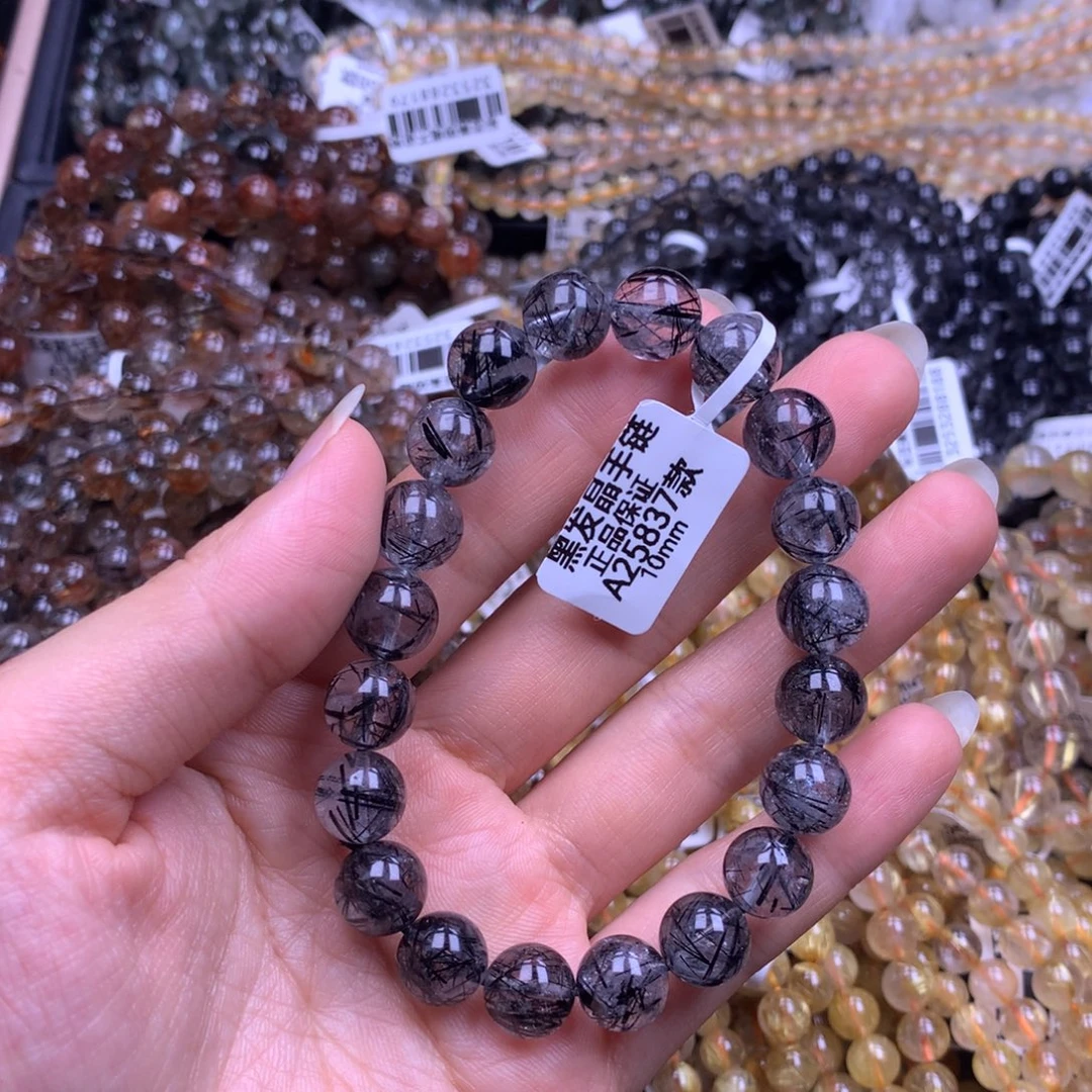 未镶嵌手链水晶11111111111