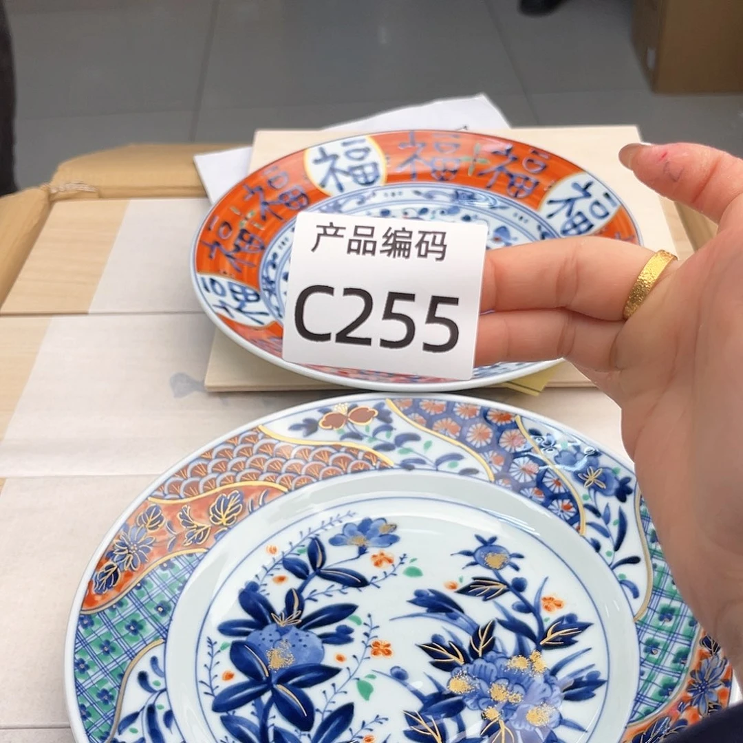 瓷片哦哦哦哦哦哦哦哦哦哦