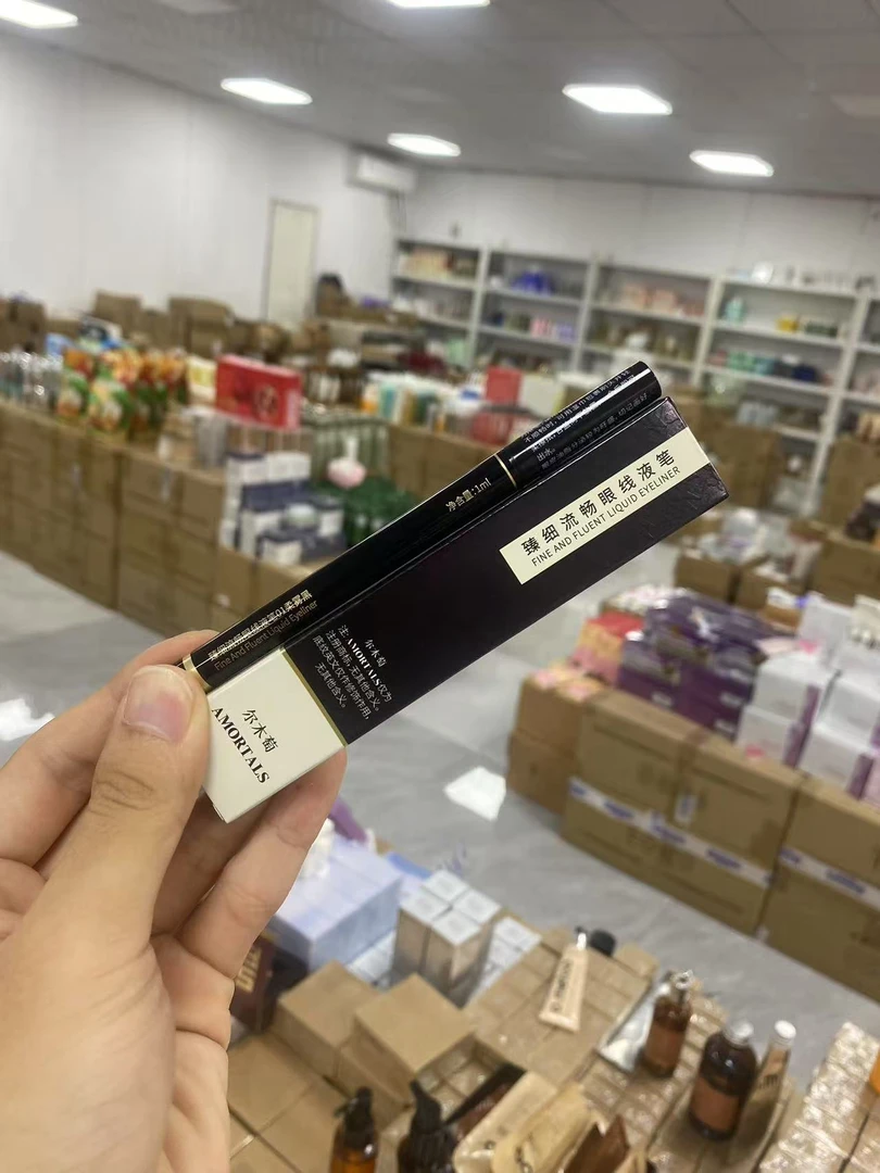 尔木萄流畅眼线液笔