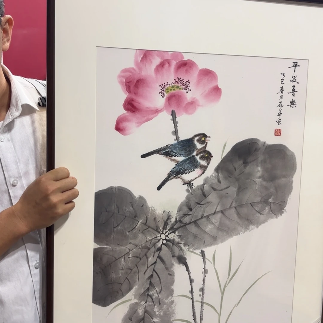 国画手绘作品90/60