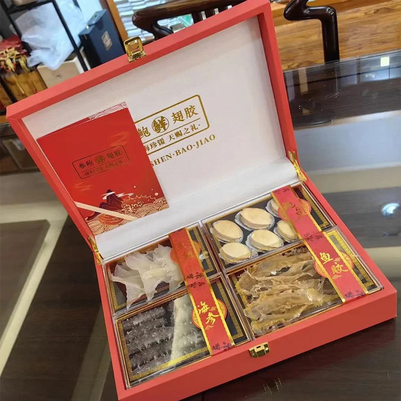 【翅参鲍胶】国标海参鲍鱼鱼胶鱼翅中秋送礼盒领导长辈父母亲戚