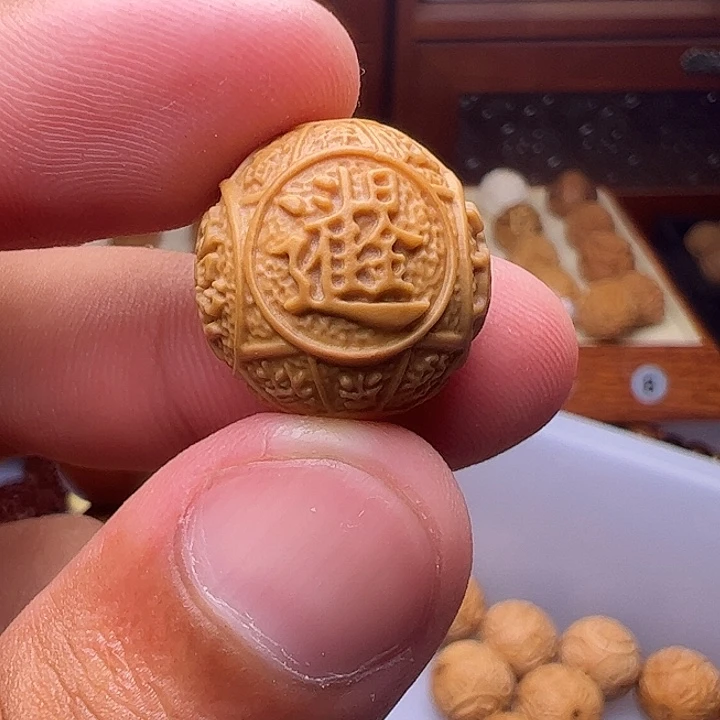 猴头核桃吊坠精工吉言珠