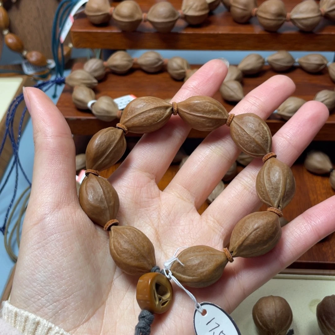 手串/手链橄榄核17.527梅林铁核