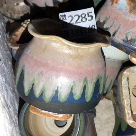 罐2285 微瑕38包邮景德镇陶瓷