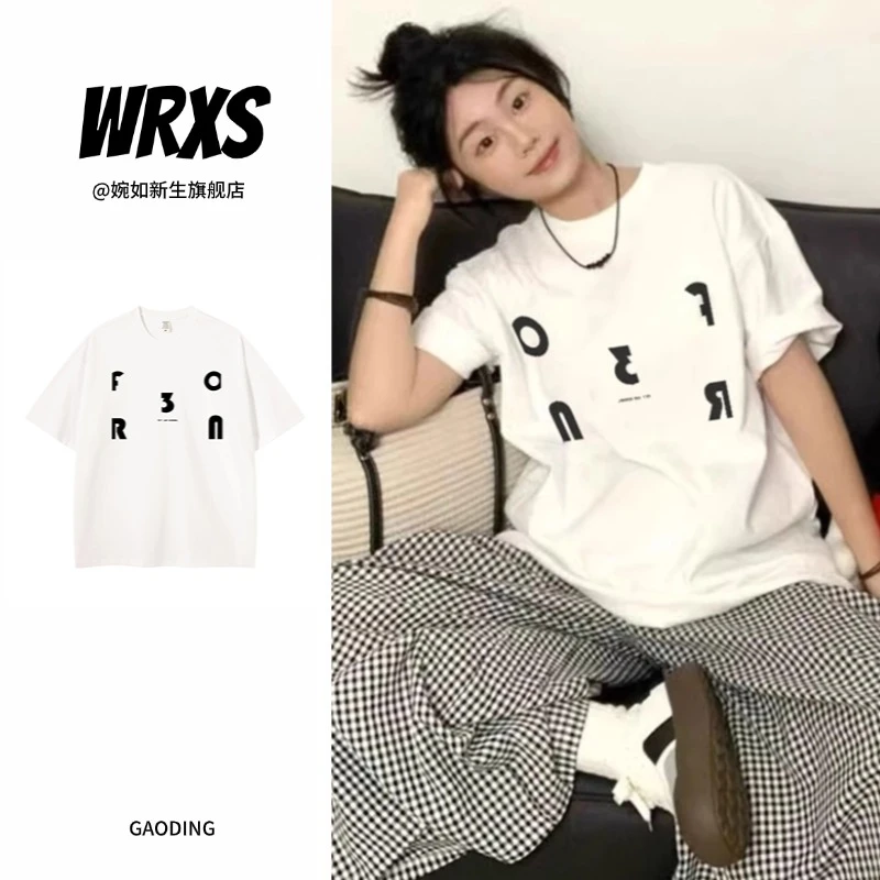 【婉如新生】白色休闲圆领纯棉短袖t恤夏季独特美式宽松上衣ins潮流